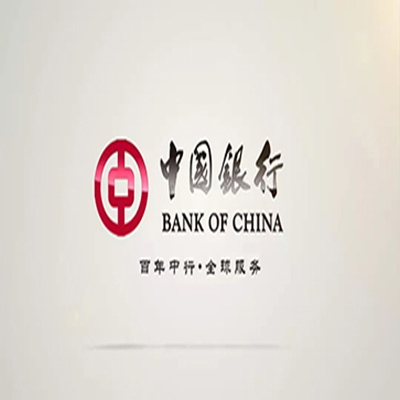 高平中国银行中银e贷